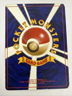 Dark Magneton 082 Rocket Gang Holo Rare (Japanese) Pokemon TCG - MP - Image 2