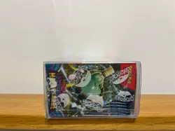 Pokemon Scarlet & Violet Twilight Masquerade Booster Box | New Factory Sealed - Image 4