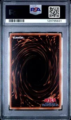 2008 YU-GI-OH! JPN YAP1-ANV PACK #JP006 DARK MAGICIAN GIRL PSA 10 - Image 2
