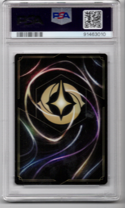 Disney Lorcana Jafar Striking Illusionist Enchanted PSA 10 - Image 2