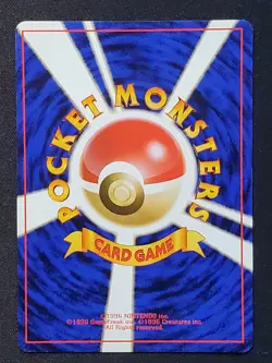 1999 Pokemon Gym Expansion 2: Japanese Sabrina's Slowbro No.080- NM-EX - Image 2
