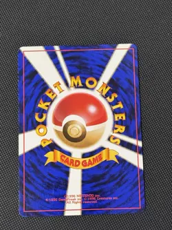 Pokemon TCG Sabrina’s Gaze Gym Banned Artwork Non Holo Japanese Card LP/NM - Image 2