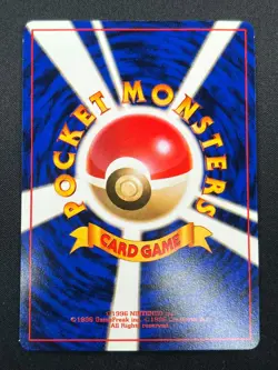 [NM] Sabrina’s Gengar Pokemon Card Japanese No.094 Gym 2 Challenge Vintage 15N24 - Image 3