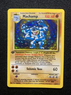 Pokemon TCG Machamp Holo 1st Edition Unlimited Rare Card Base Set 8/102 - Image 4