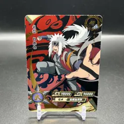 Jiraiya NR-AR-053 Naruto Kayou Card - Image 1