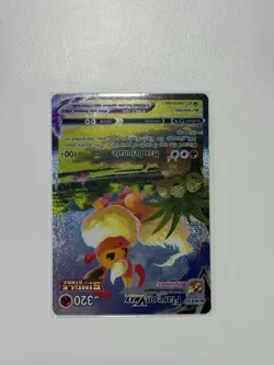 Flareon VMAX Black Star Promo Swsh180 Alternate Full Art Pokemon TCG NM! - Image 4