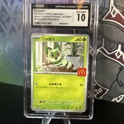 2025 POKEMON JAPANESE MEGA EVOLUTION MCDONALDS PROMO #017/M-P SPRIGATITO CGC 10 - Image 1
