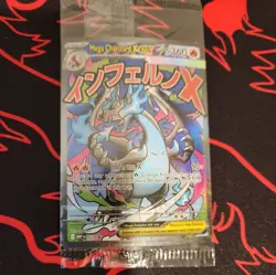 Pokemon Phantasmal Flames Mega Charizard x Ex UPC Promo sealed - Image 1