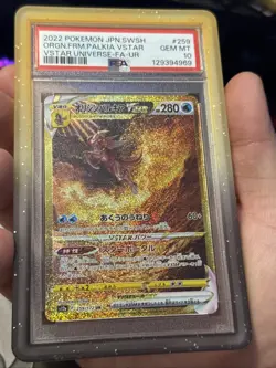 Origin Forme Palkia VSTAR 259/172 S12a: VSTAR Universe Holo (Japanese) PSA 10 - Image 1