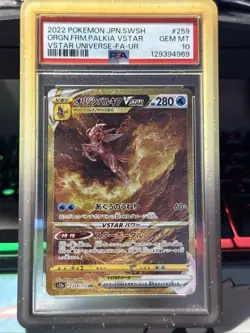 Origin Forme Palkia VSTAR 259/172 S12a: VSTAR Universe Holo (Japanese) PSA 10 - Image 3