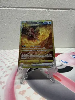 Origin Forme Palkia VSTAR 259/172 S12a: Vstar Universe Holo (Japanese) - Image 2