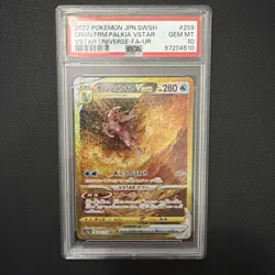 Origin Forme Palkia VSTAR 259/172 S12a: Vstar Universe Holo (Japanese) - Image 1