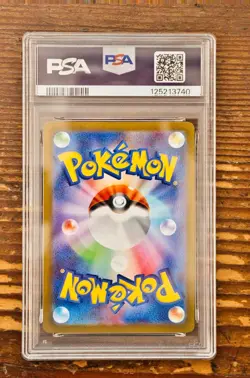 PSA 10 Palkia Vstar Ultra Rare 259/172 UR VSTAR Universe SEQ set s12a Pokemon - Image 2