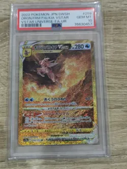 Pokemon Palkia-Origin VSTAR-259/172-UR-s12a Vstar Universe-PSA10 Gem Mint - Image 1