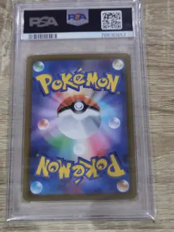 Pokemon Palkia-Origin VSTAR-259/172-UR-s12a Vstar Universe-PSA10 Gem Mint - Image 2