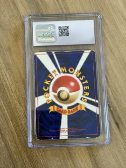 CGC 4 Imposter Oak's Revenge Pokemon 1997 TCG Japanese Rocket Gang Trainer Card - Image 2