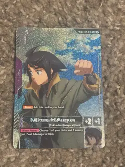 Gundam Card Game Mikasuko Augus ST05-10 SP C+ Pack Fresh - Image 1