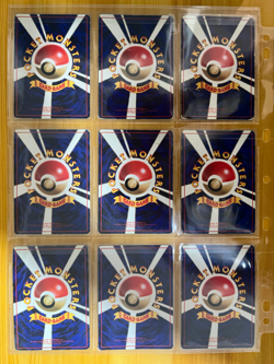 Pokemon Card Complete Vending Sets Series 1 2 and 3 108/108 Japanese - Image 2