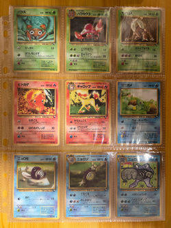 Pokemon Card Complete Vending Sets Series 1 2 and 3 108/108 Japanese - Image 3