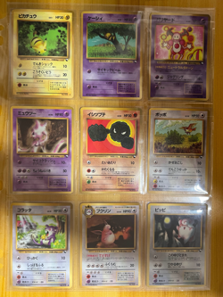 Pokemon Card Complete Vending Sets Series 1 2 and 3 108/108 Japanese - Image 5