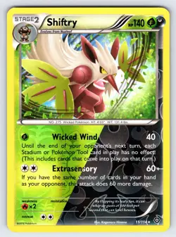 Shiftry 11/114 2016 XY Steam Siege Pokemon Card TCG Reverse Holo Rare - VLP - Image 1
