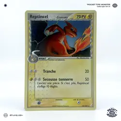 REPTINCEL Especes Delta 30/100 Ex Gardiens de Cristal VF FR Carte Pokemon - Image 2
