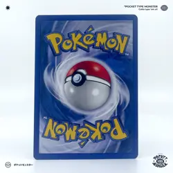 REPTINCEL Especes Delta 30/100 Ex Gardiens de Cristal VF FR Carte Pokemon - Image 3