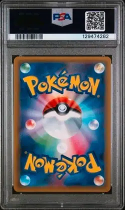 PSA 10 GEM MINT 2016 POKEMON JAPANESE XY PROMO #XY-P GYM BADGE-GIOVANNI-HOLO - Image 2