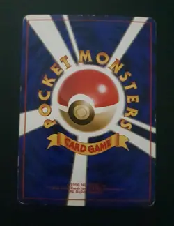 1997 Japanese Pokemon Team Rocket DARK HYPNO No.097 Holo Rare Pocket Monster - Image 2