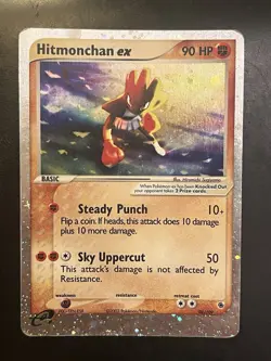 Pokemon TCG Hitmonchan EX Ruby and Sapphire Holo Ultra Rare Card 98/109 | MP - Image 1