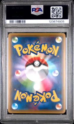 PSA 10 Lucario 050/078 Awakening Psychic King XY10 Japanese Holo Pokemon Card - Image 2