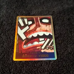 DON Card ! Usopp PRB-02 [Gold Frame] THE BEST vol.2 One Piece Japan - Image 4