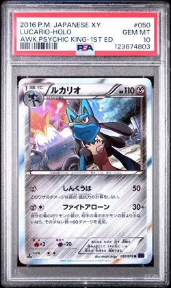 PSA 10 Lucario 050/078 Awakening Psychic King XY10 Japanese Holo Pokemon Card - Image 1