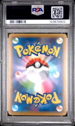 PSA 10 Lucario 050/078 Awakening Psychic King XY10 Japanese Holo Pokemon Card - Image 2