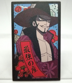 Dracule Mihawk One Piece Hanafuda Oh Japanese Playing Card Showa Note JUMP - Image 1