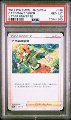 PSA 10 Gardenias Vigor Reverse Holo Pokemon Card VSTAR Universe s12a 158/172 - Image 1