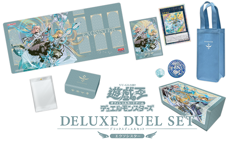 Yu-Gi-Oh! OCG Deluxe Duel Set Exosister Official card game Japan New - Image 1