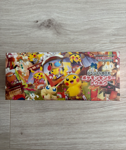 Pokemon Card Game Scarlet & Violet Special Box Pokemon Center Tohoku 2025 - Image 1