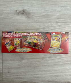Pokemon Card Game Scarlet & Violet Special Box Pokemon Center Tohoku 2025 - Image 3