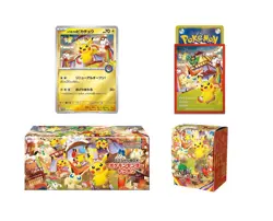 Pokemon Card Game Scarlet & Violet Special Box Pokemon Center Tohoku 2025 - Image 4