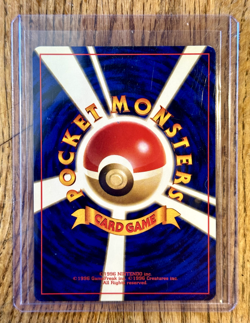 GIOVANNI'S NIDOKING | Pokemon TCG 034 | Japanese Holo | EXCELLENT CONDITION - Image 2