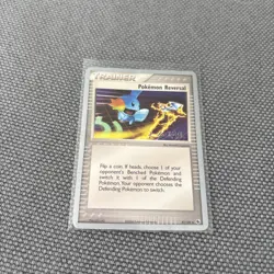 Pokemon Reversal 87/109 NM World Championships 2004 *ft Mudkip - Image 1