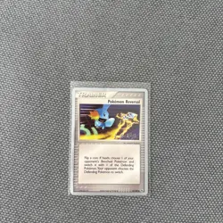 Pokemon Reversal 87/109 NM World Championships 2004 *ft Mudkip - Image 2