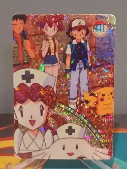 1999 Vintage Pocket Monsters Vending Prism Nurse Joy Misty Chansey Ash #441 - Image 1