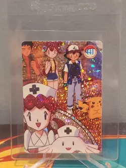 1999 Vintage Pocket Monsters Vending Prism Nurse Joy Misty Chansey Ash #441 - Image 3