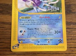 Pokemon Wotc Black Star Promo # 53 Suicune,,Not Played,, - Image 3