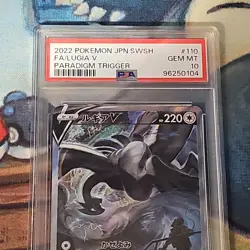 Pokemon Lugia V 110/098 Full Art Holo S12 Paradigm Trigger Japanese PSA 10 - Image 1