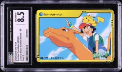 CGC 8.5 Charizard & Ash Pokemon 2000 Bandai Carddass Anime Series 2 Japanese 69 - Image 1