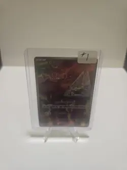 2023 Pokemon Japanese Violet EX Art Rare Holo #86 Drowzee - Image 3
