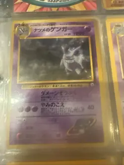 Pokemon TCG Sabrina's Gengar No.094 Gym Challenge Holo - Image 2